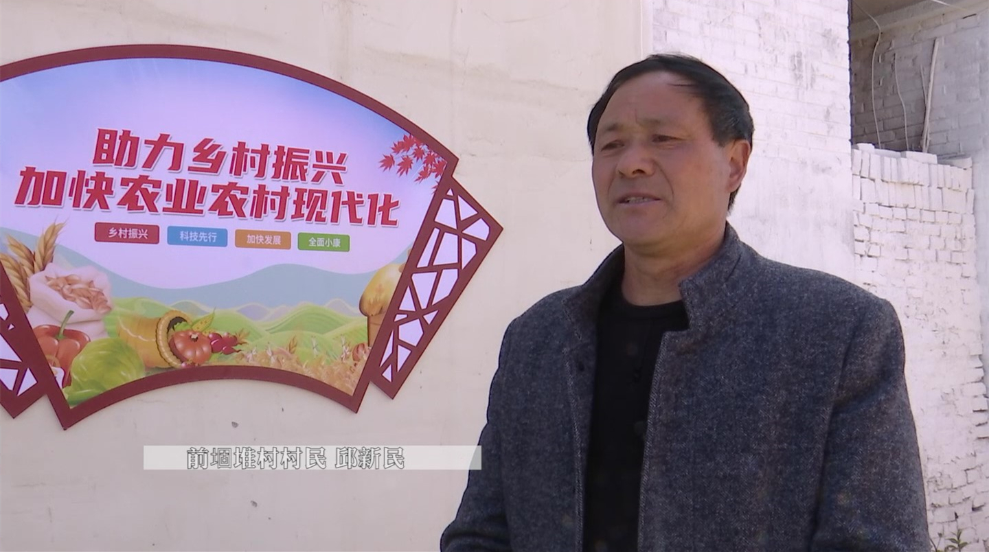 濮阳县五星乡前堌堆村昔日偏僻小村庄蝶变温馨新家园