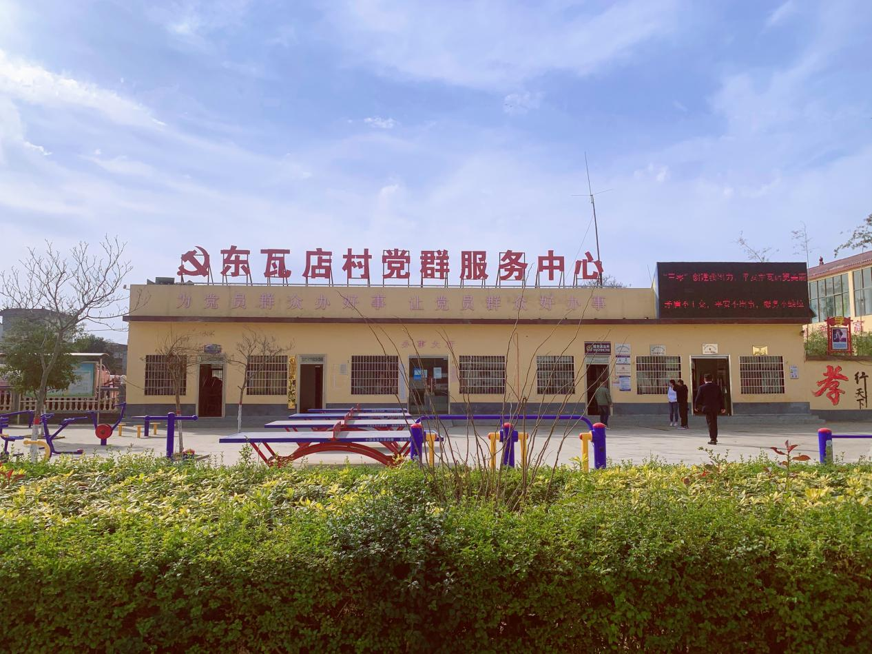 新密市聚焦智慧诉讼服务多元调解解民忧扎实推进六防六促工作开展