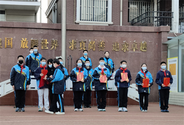 郑州四中文明始于心礼貌践于行