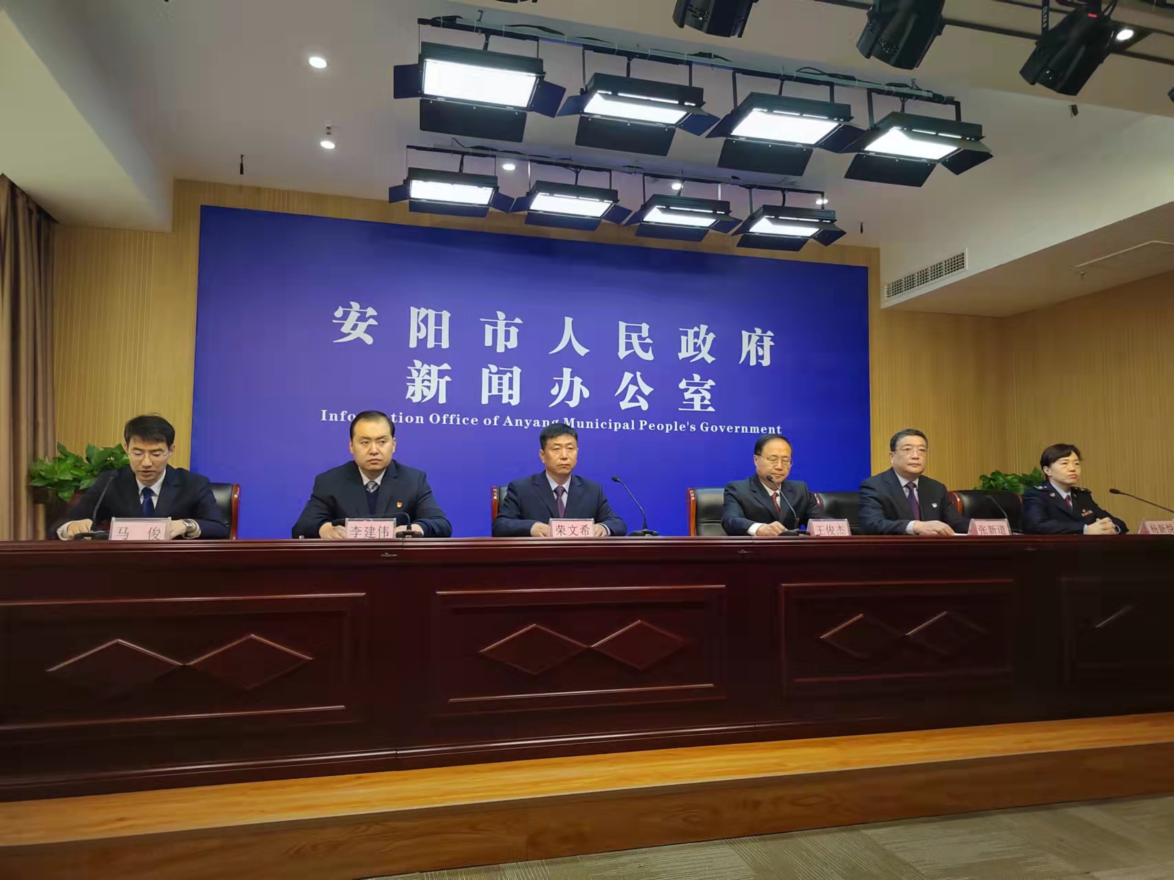 安阳：纵深推进改革 优化服务 激发市场活力