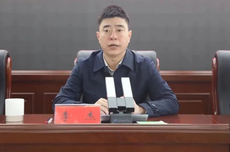 书记李杰,党工委副书记,管委主任马成海,区领导胡万军,岳保臣,苏朝晖