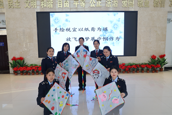 新乡经开区税务局举办“三·八”妇女节主题税宣活动