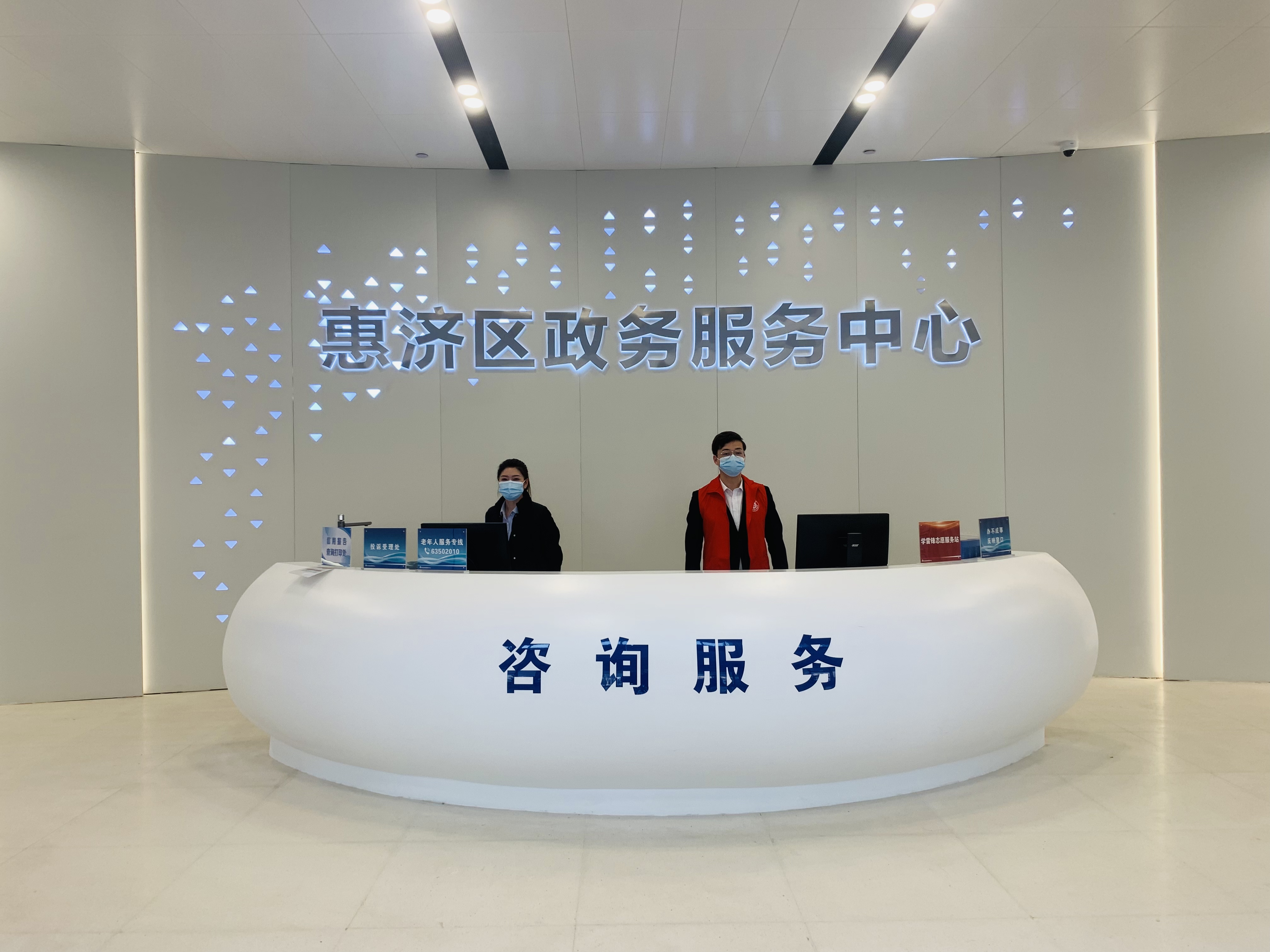 郑州市惠济区政务大厅搬新址惠服务更贴心