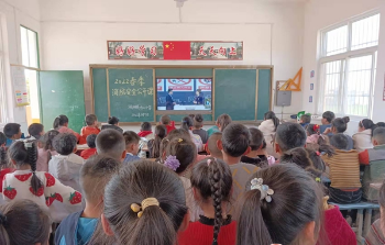 唐河县湖阳镇叶山小学“消防安全直播课”进课堂