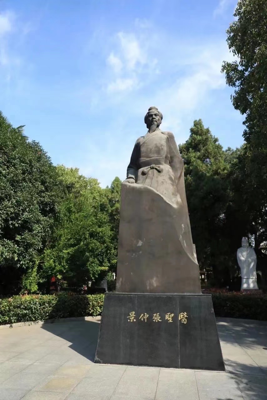 全省首家张仲景博物馆上榜