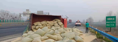 �γ����ٳ������ �����������ò෭