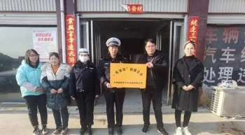 方城县公安局警企联合“零酒驾”创建活动取得实效