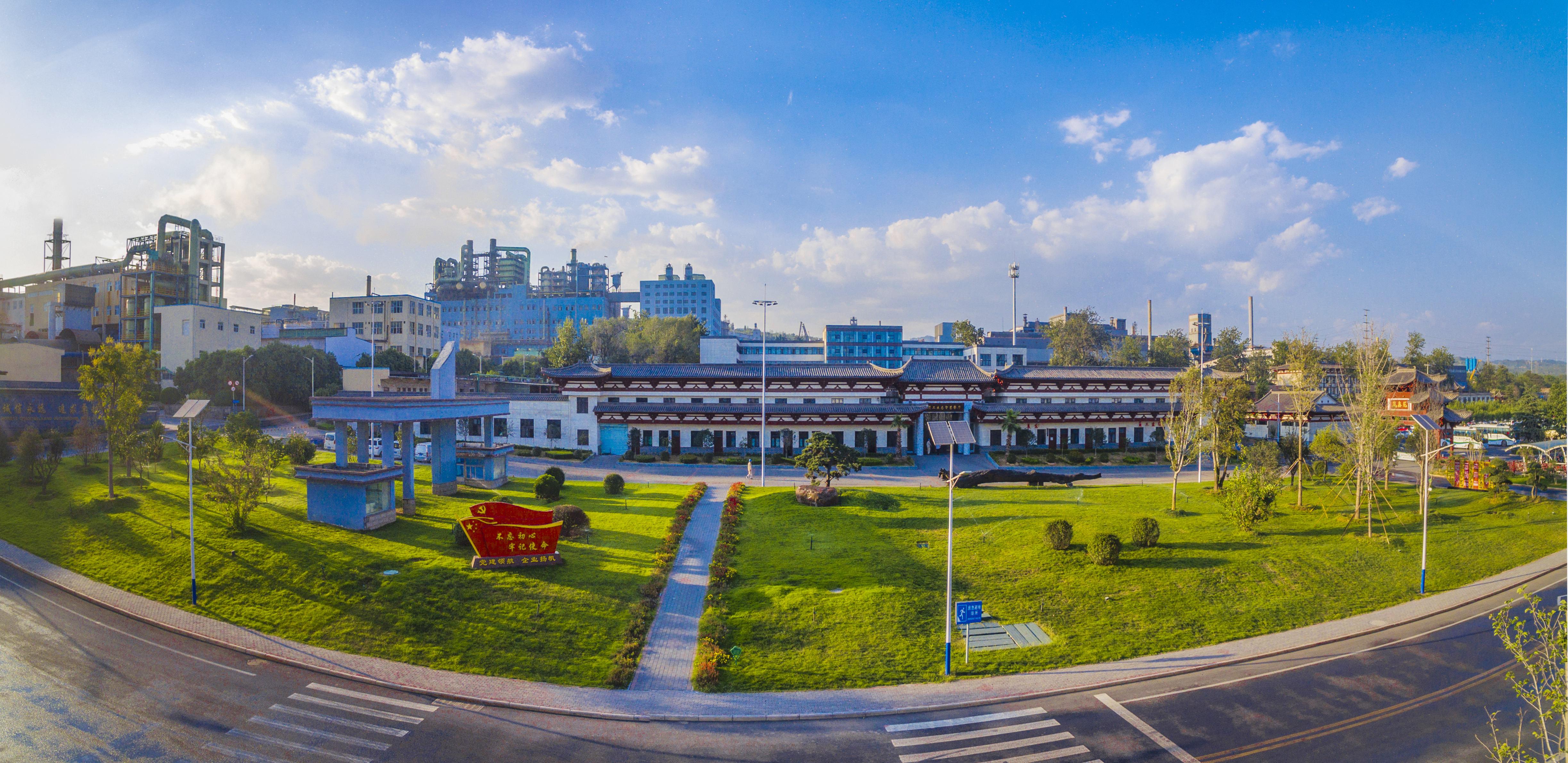 焦作市中站区解难题激发企业活力优环境积蓄发展动能