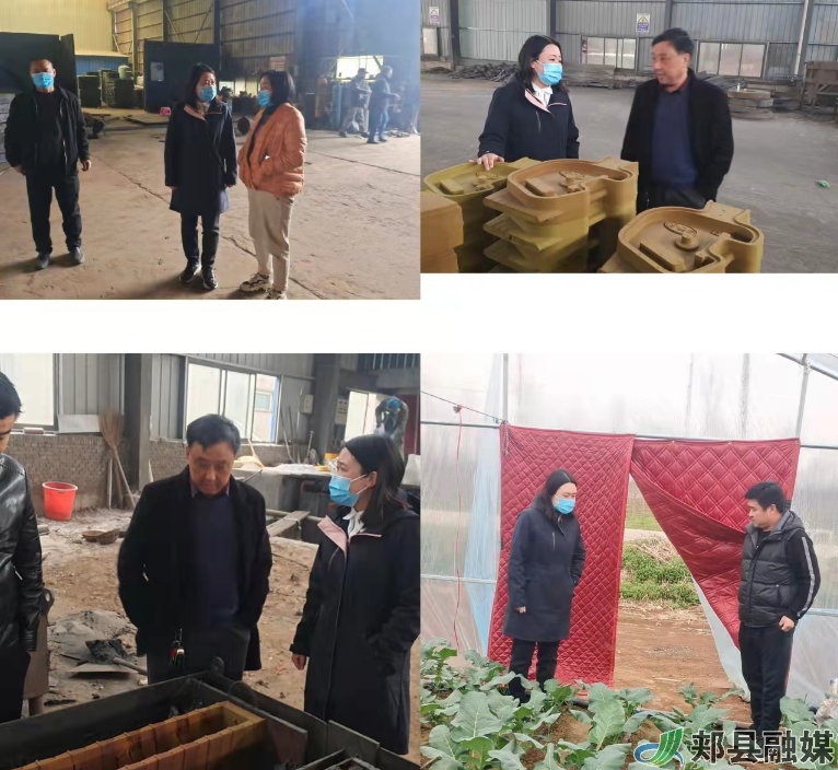 郏县薛店镇万人助万企帮助企业纾困解难