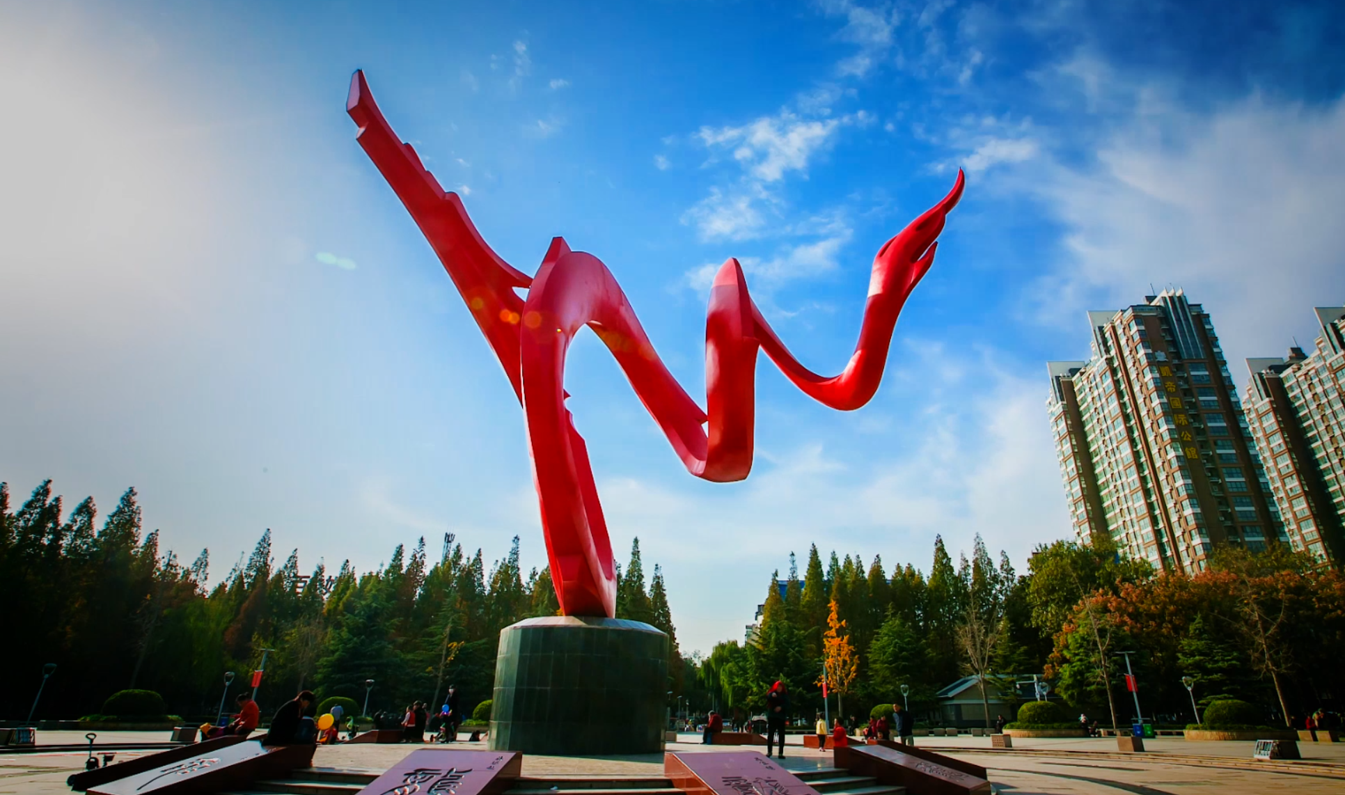 九三学社濮阳市委员会踔厉奋发同心同声共战疫情