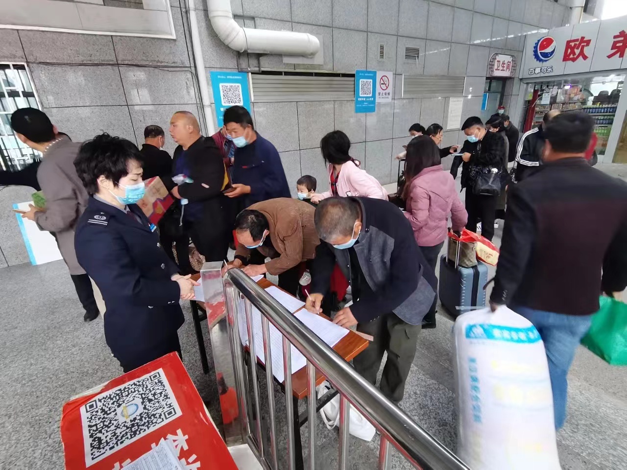 今日起，郑州各汽车站乘车需48小时核酸检测阴性证明