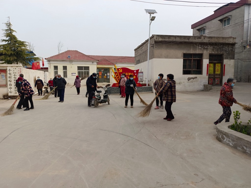 滑县王庄镇开展全民义务劳动日活动人居环境整治氛围持续升温