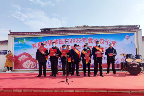 潢川县双柳树镇四个引领绘就乡村人居环境新图景