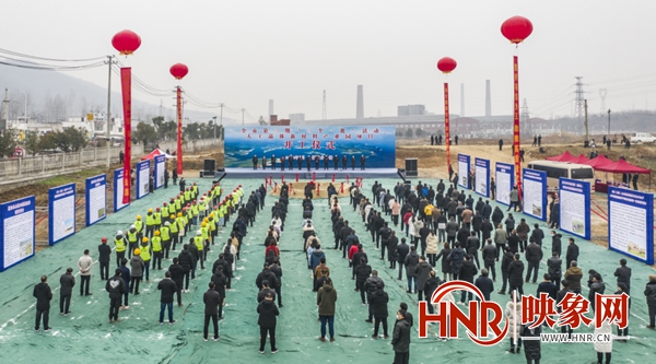 淅川县：抓牢项目建设 助推经济发展