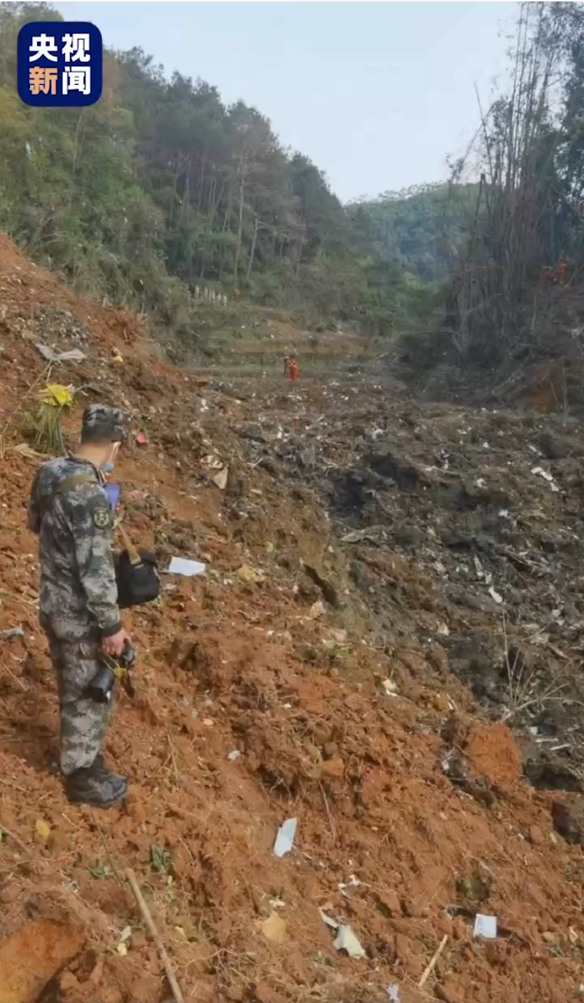 滚动东航空难广西梧州民兵抵达现场展开救援