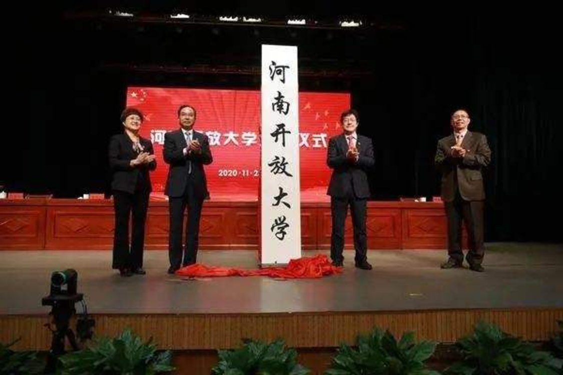 管理类专业课程教学中的“思政元素”及运用