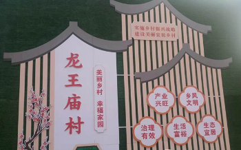 方城县券桥镇：“文化三农”凝聚乡村振兴新动能