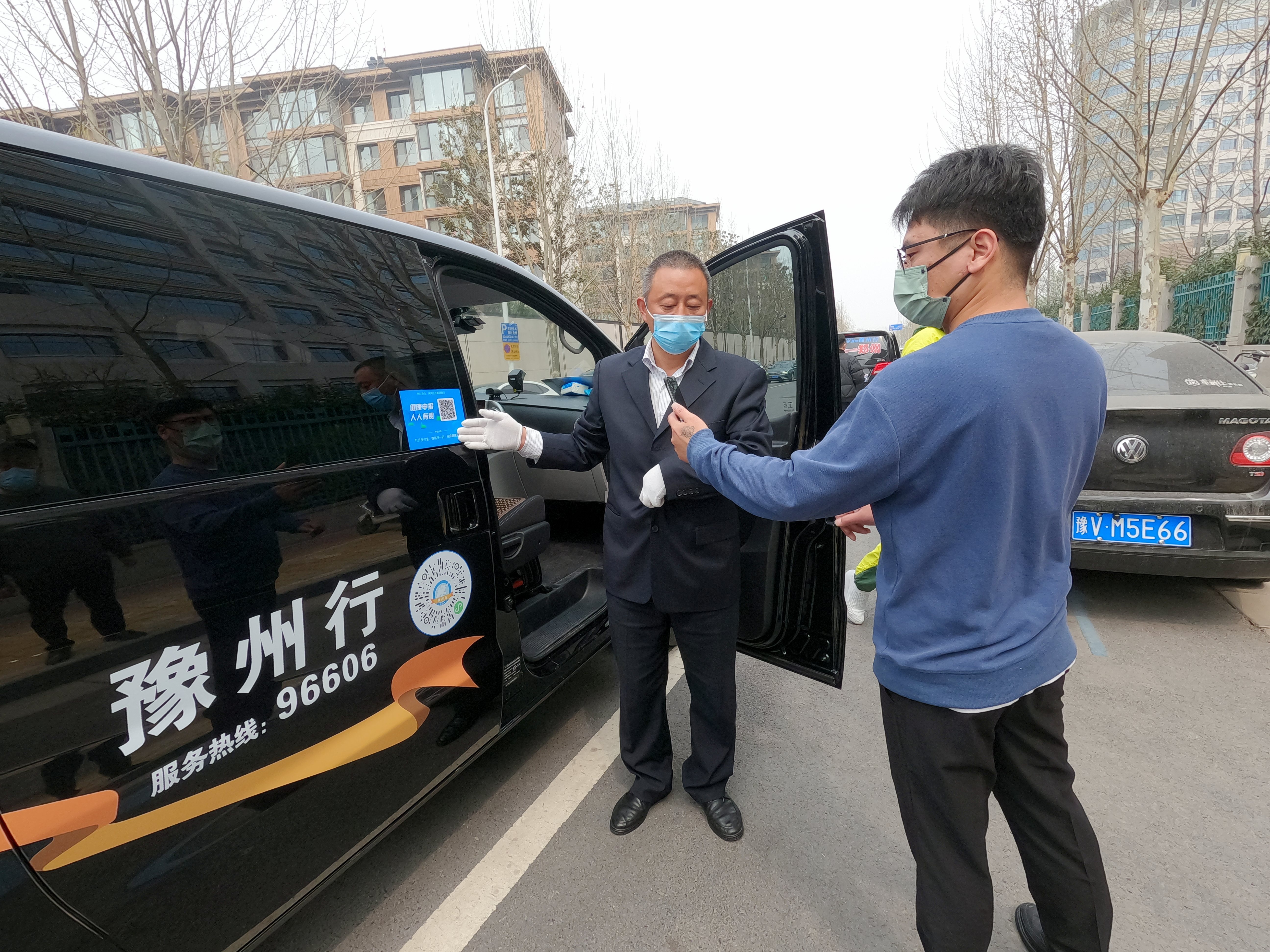 豫州行新密定制客运就医专线开通