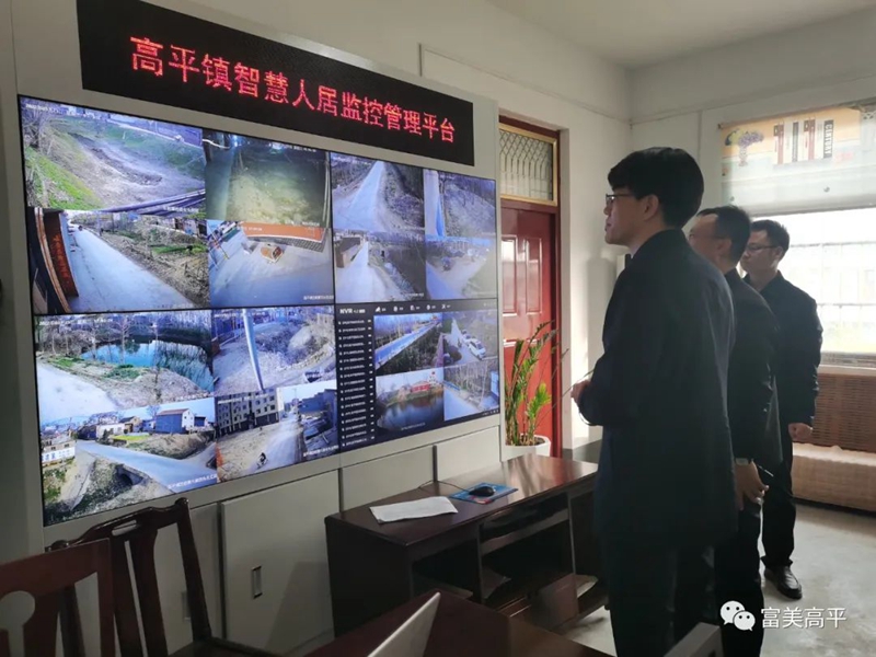 滑县县委常委组织部部长陈海青到高平镇参加全民义务劳动