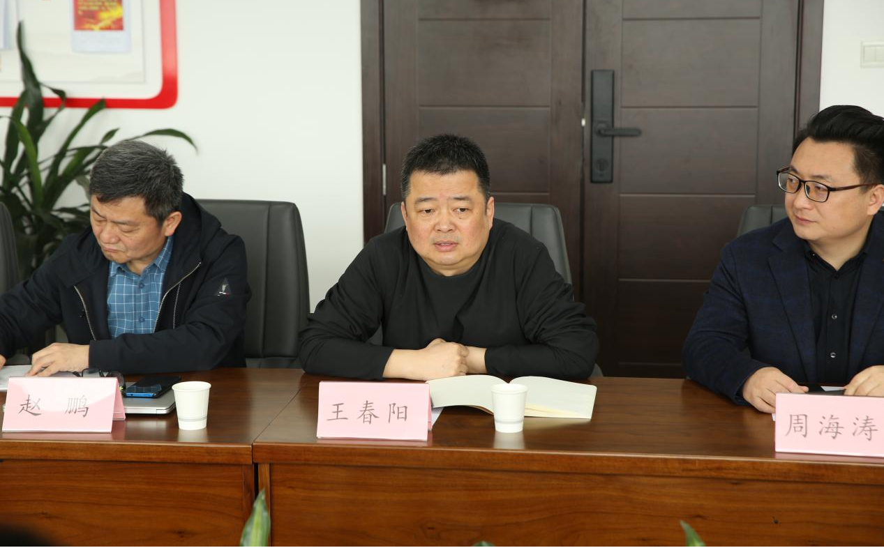 随后在座谈会上,河南广播电视台全媒体营销策划中心主任王春阳致欢迎