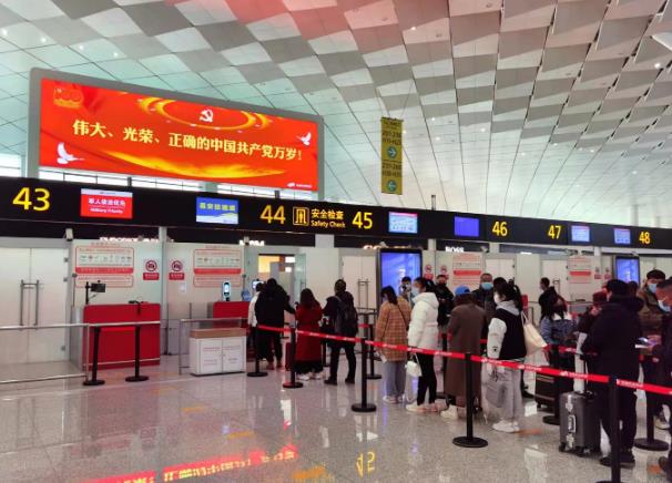 3月27日起，郑州机场新增玉林、巴中等6个客运通航城市