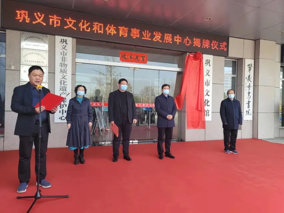 成都东部新区市民文体中心正式开放