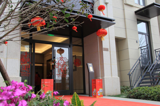 盛境绽放,幸福启幕|荥阳正商博雅华庭一期"交房即发证"仪式举办-映象