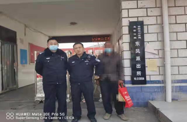 安阳市公安局龙安分局东风派出所救助一名走失老人
