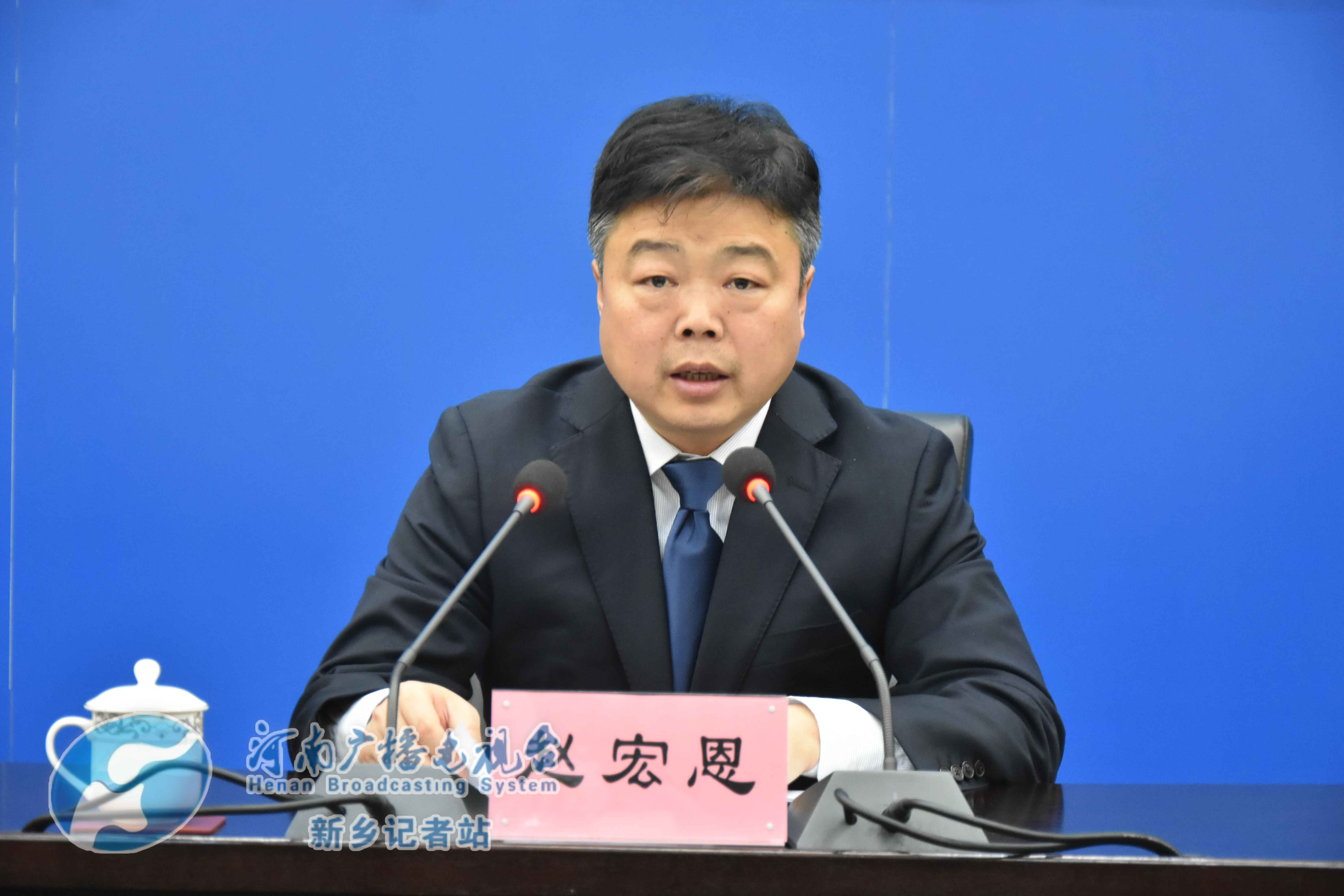 在新闻发布会上,延津县委常委,常务副县长赵宏恩介绍说:"今年,延津县