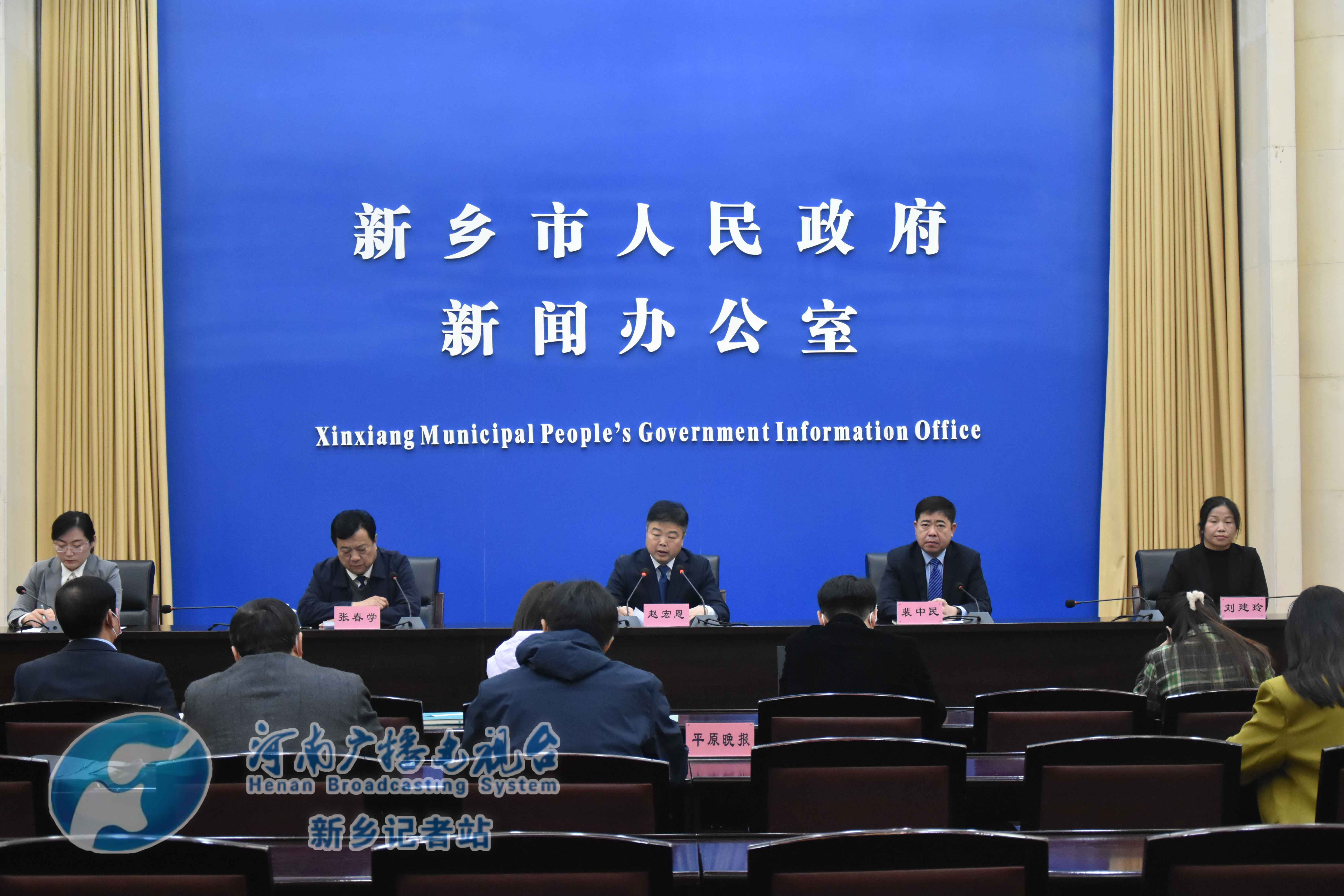 3月29日,记者在延津县2021年经济社会发展成就新闻发布会上获悉,该县