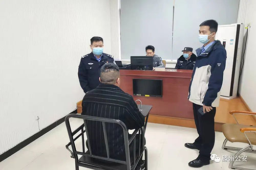 滕州一網(wǎng)民編造傳播涉疫謠言，被依法處罰