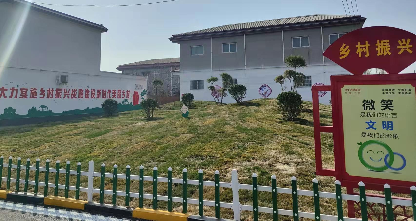 鹤壁淇县庙口镇推进乡村振兴改善人居环境干群齐上阵乡村换新颜