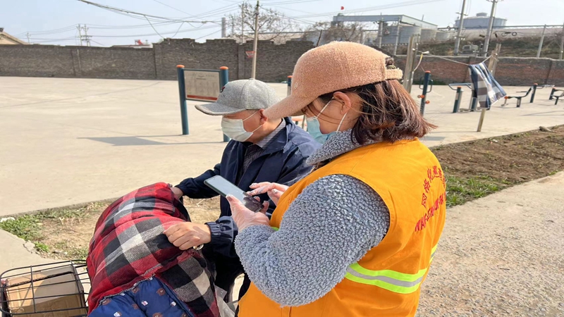 安阳市殷都区水冶街道开展新冠疫苗第三针接种宣传工作