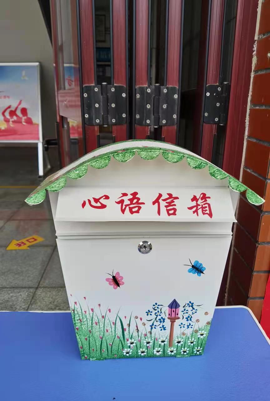敞开心扉诉说心语郑州市第71中学开通学生心语信箱