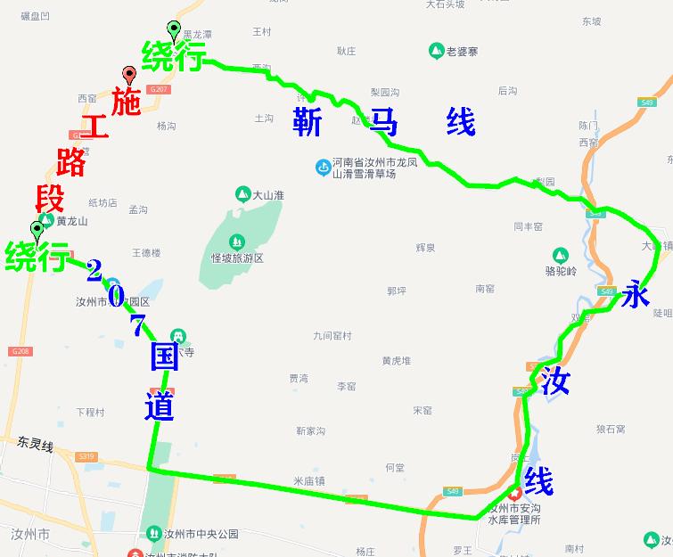 近日,记者从汝州市公路管理局获悉,为确保国道207乌海线登汝交界至养