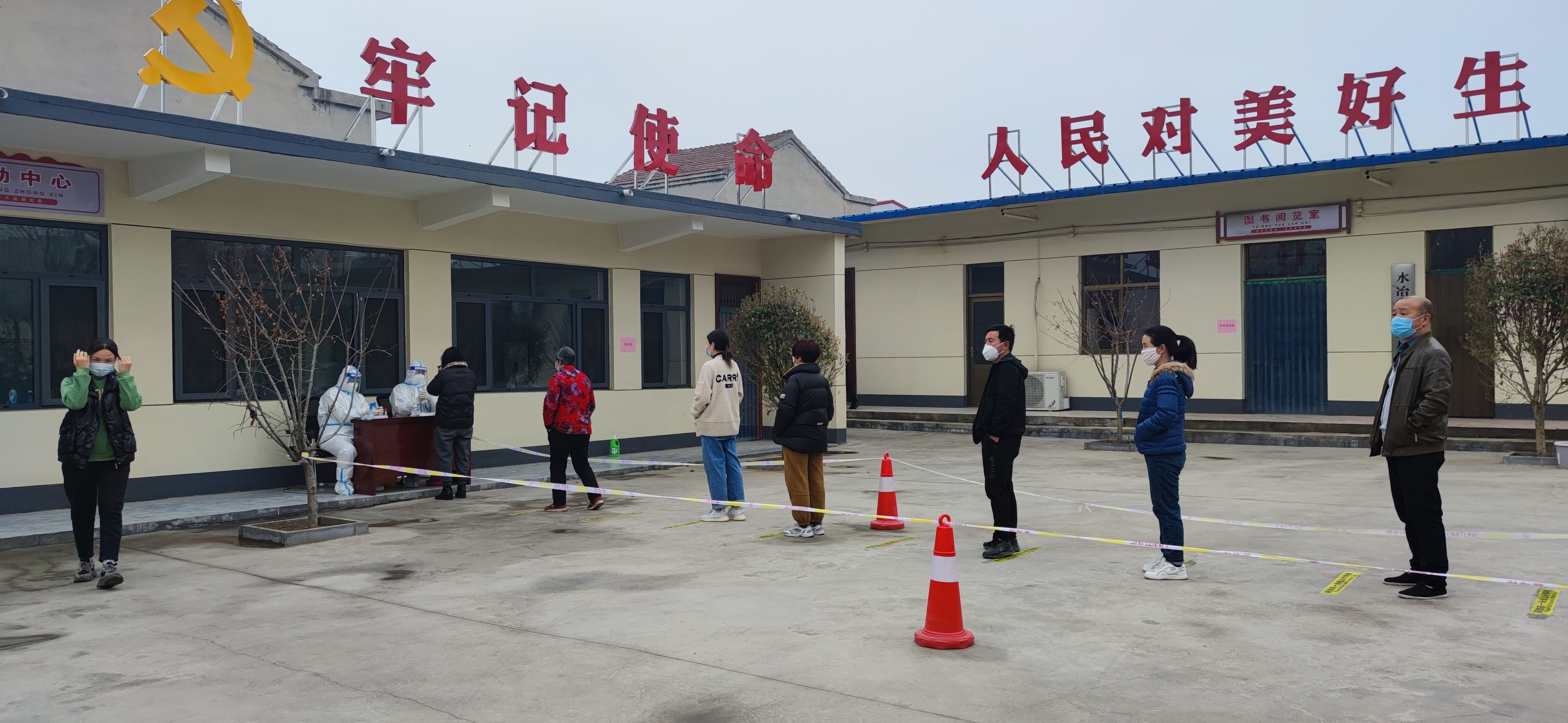 安阳市殷都区水冶镇扎实开展疫情防控演练