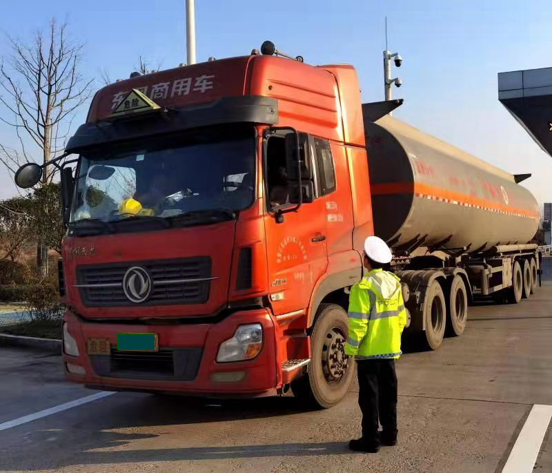 清明假期 河南高速公路禁止危险货物运输车辆通行
