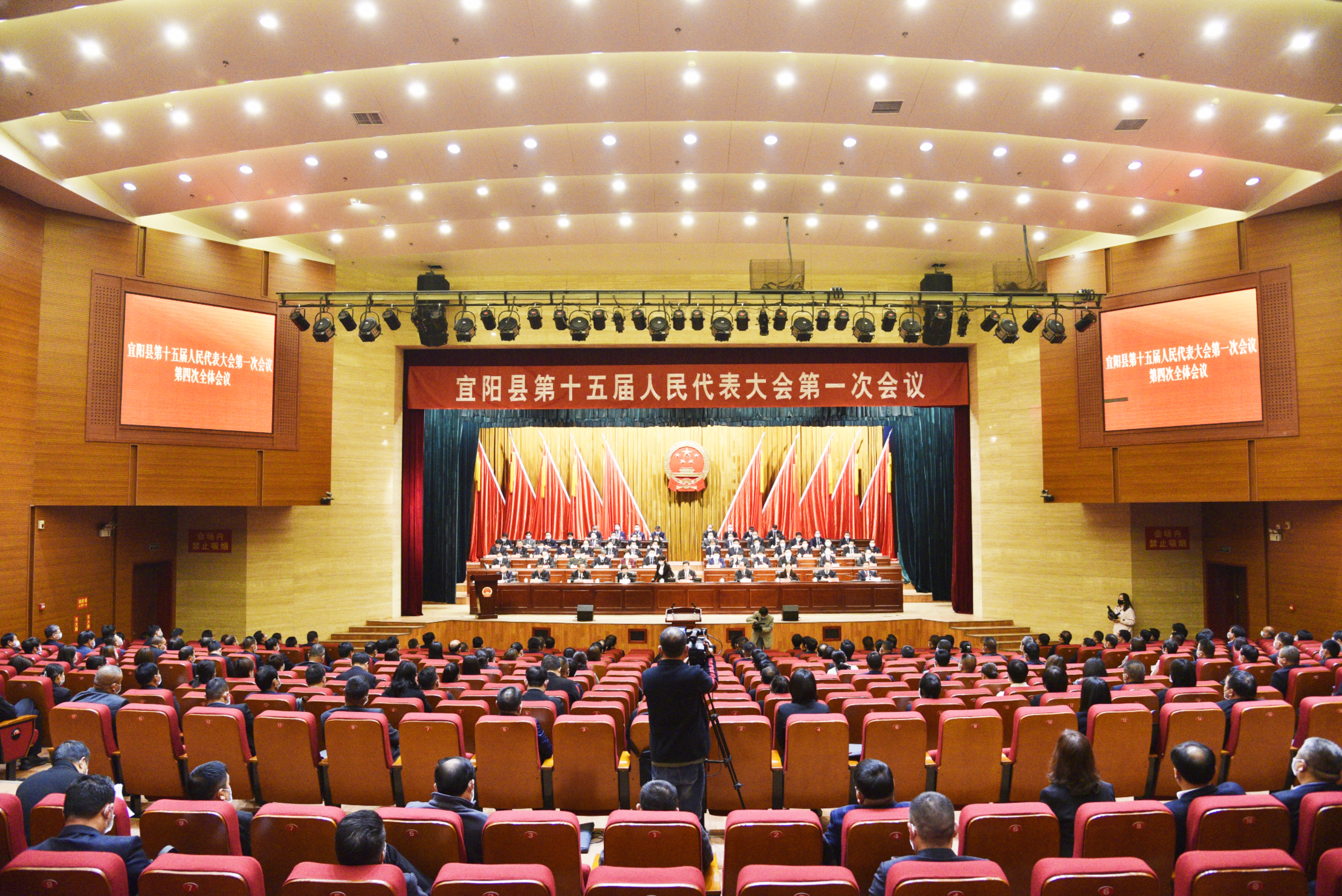 陈宝国当选为宜阳县人大常委会主任张丽娟当选为宜阳县人民政府县长