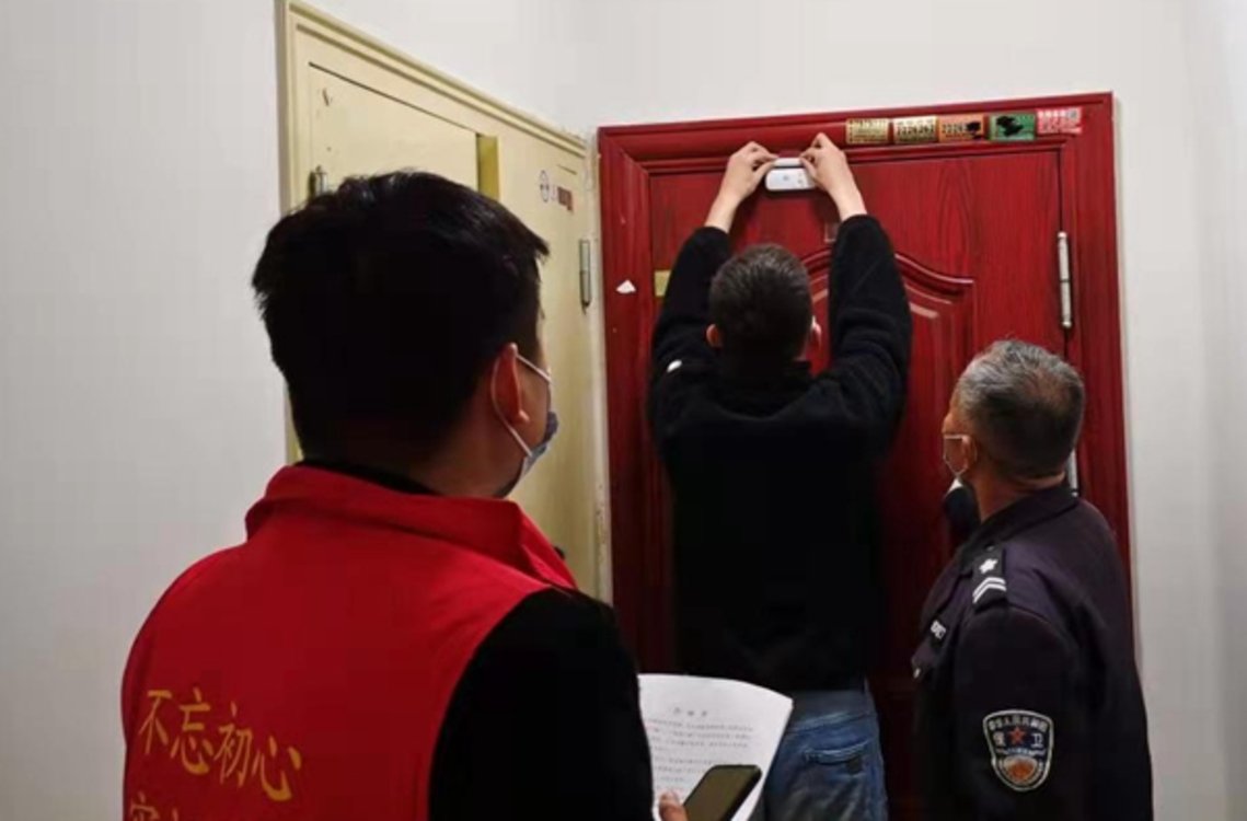 清丰县和谐社区“智能门磁”强管控 “小小门神”大作用