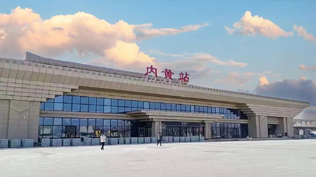 河南内黄济郑高铁开通在即内黄站这样的新面貌