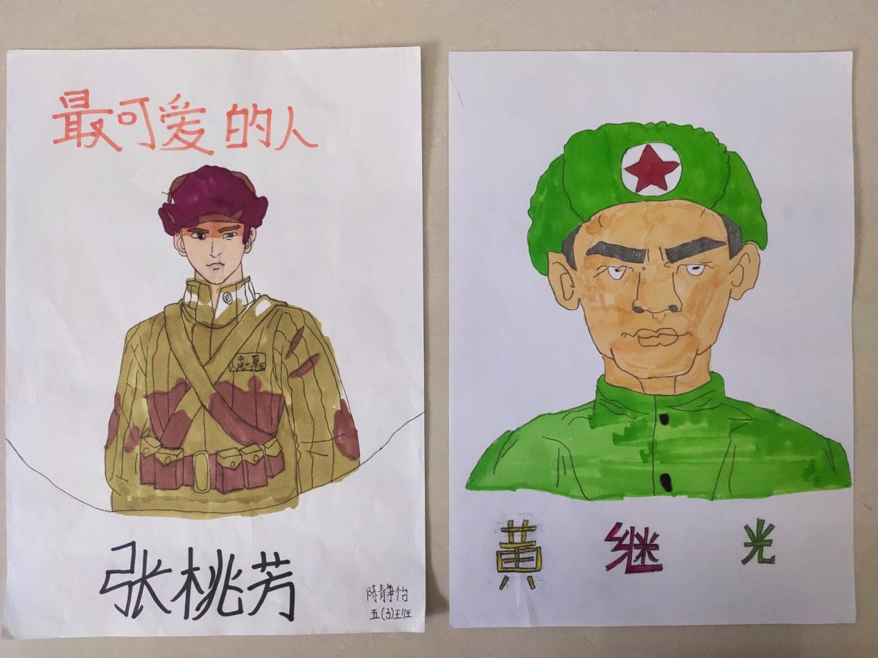 杏园路第三小学开展清明节主题活动