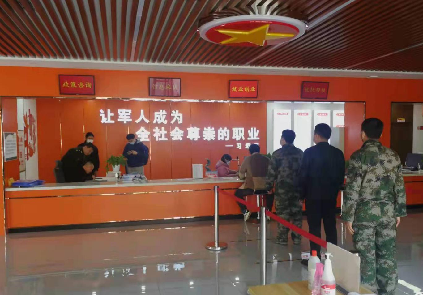鹤壁淇县桥盟街道融合推进金牌街道武装部创建和退役军人服务站建设