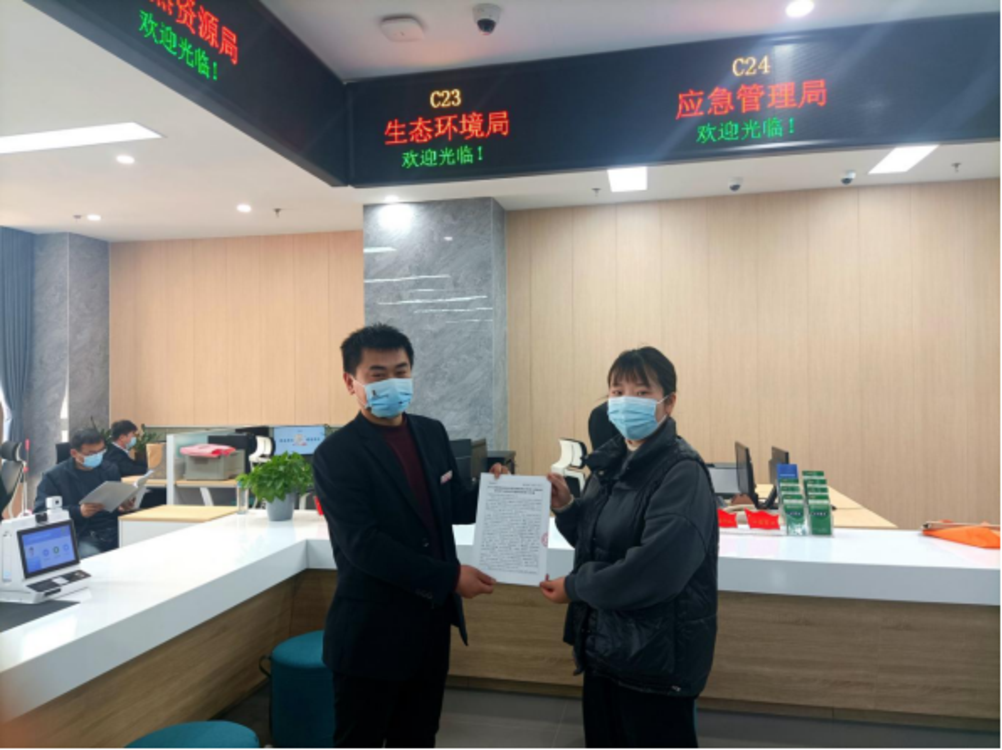 淇县：环评文件打捆批 省时又省力