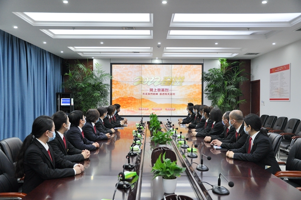 鹤壁淇滨区法院开展“网上祭英烈”活动