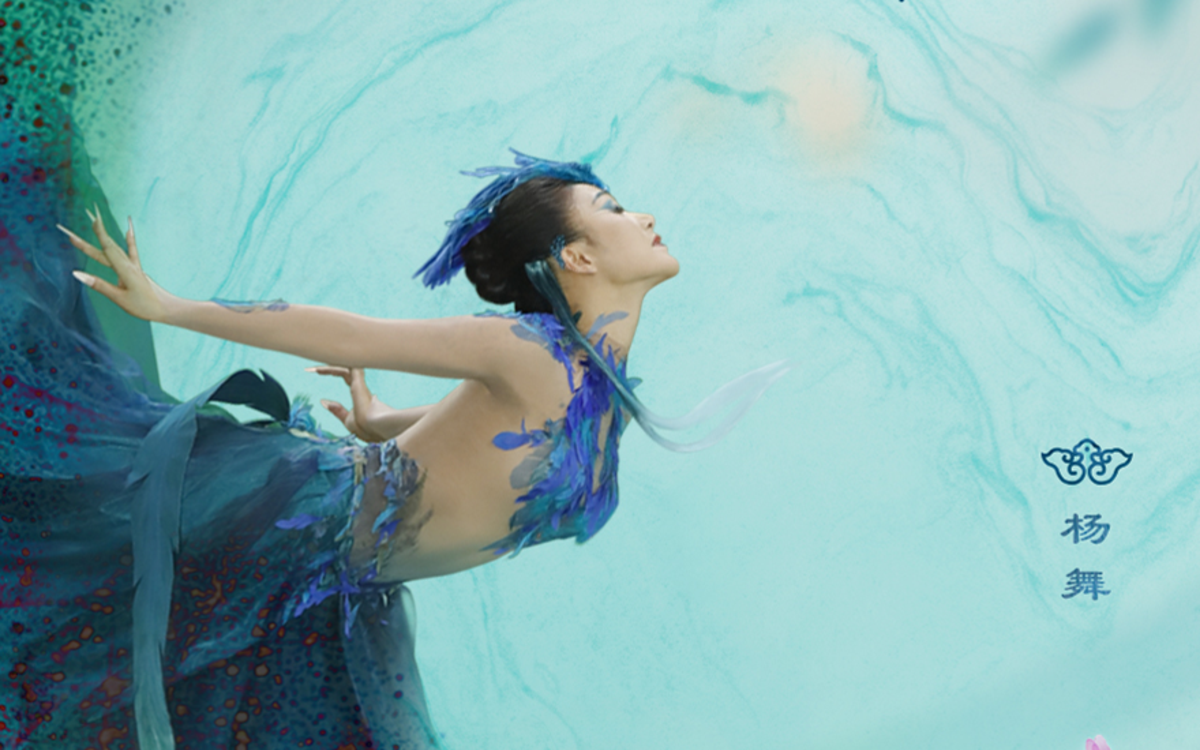 一大波海报来袭！2022清明奇妙游值得期待