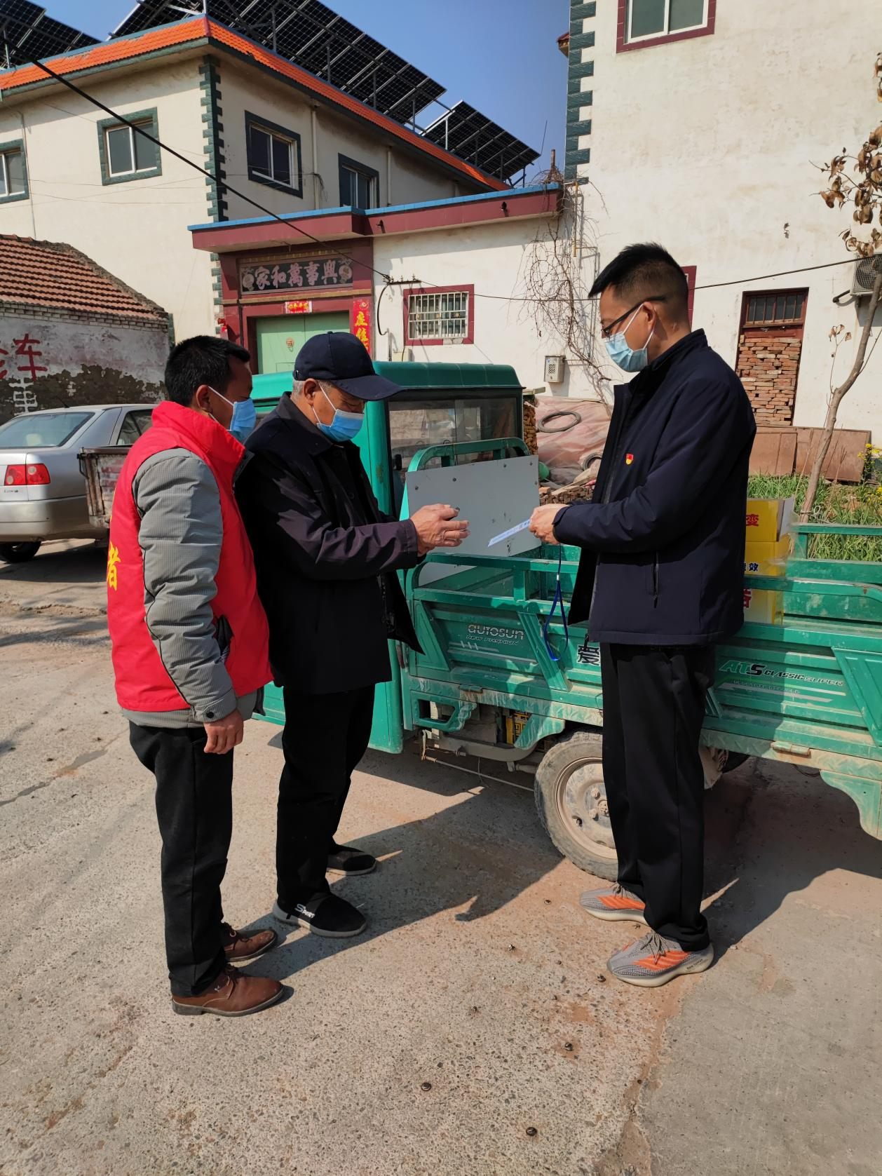 鹤壁淇县高村镇45名工作人员驻村帮扶防控疫情