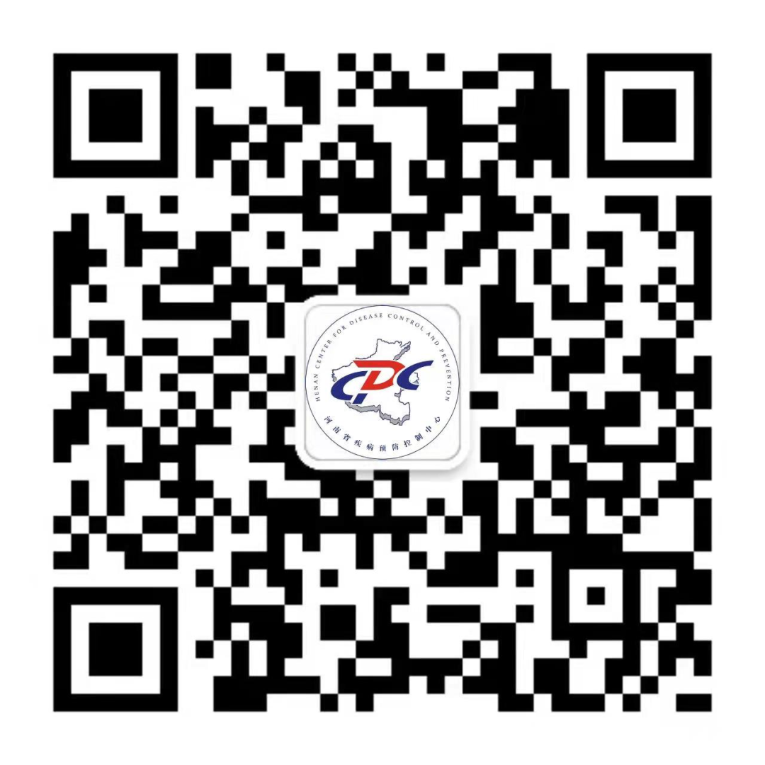 来（返）豫人员报备系统如何报备？官方指导来了