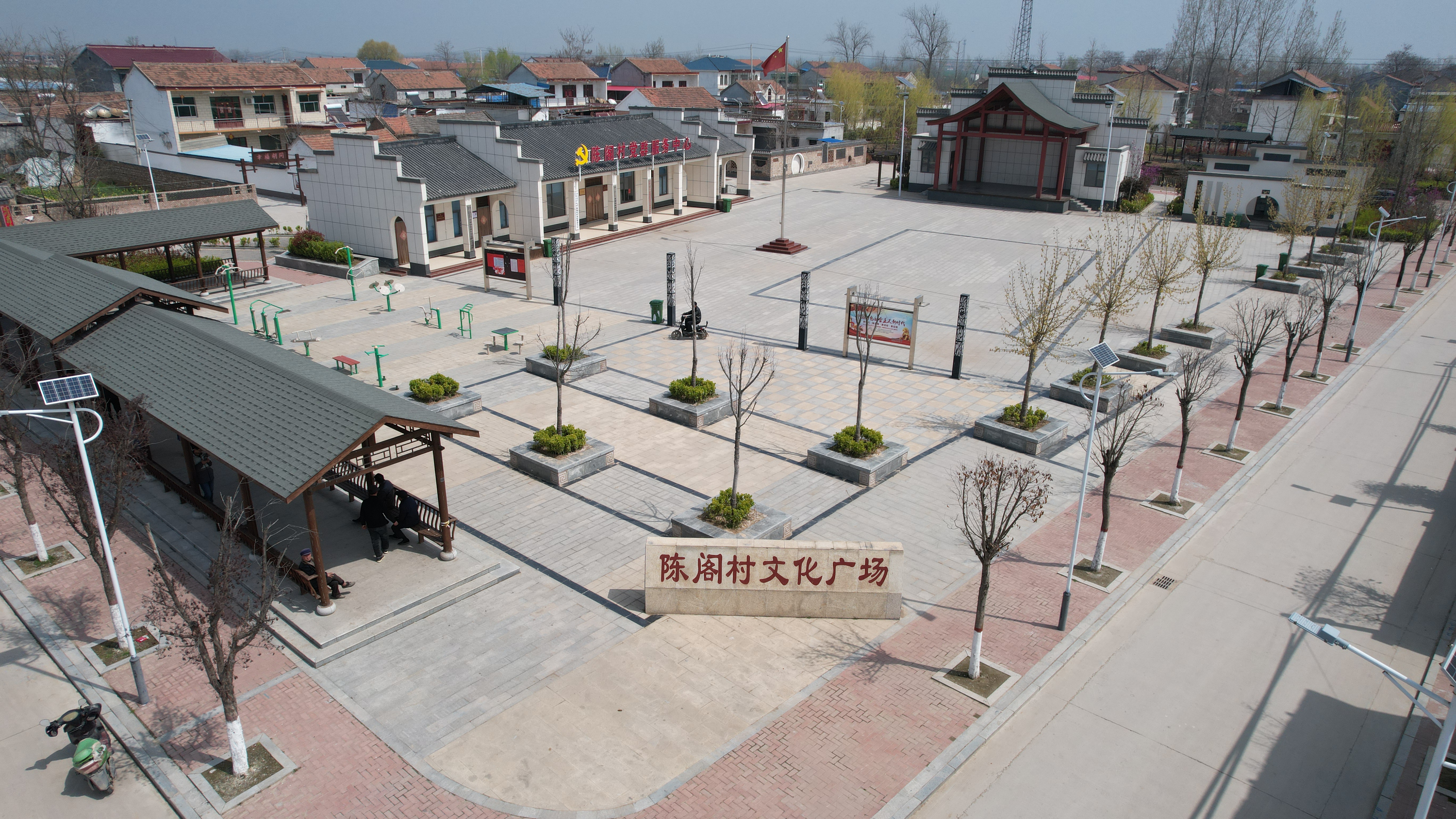 商丘市城乡一体化示范区贾寨镇打造产业兴旺生态宜居环境优美的幸福