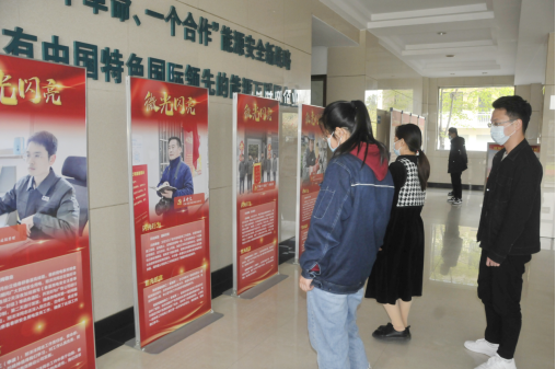 国网浚县供电公司开展“微光闪亮”主题文化宣传活动