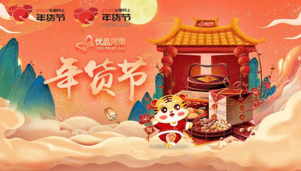 鹤壁前两个月实现社零额50.45亿元